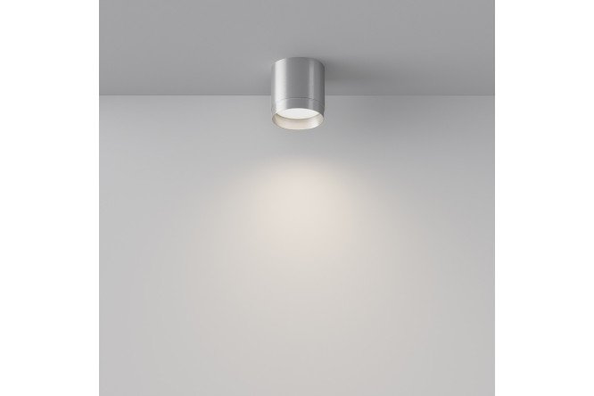 Светильник потолочный Ceiling & Wall Polar 8.2x8.5x8.2 см, GX53