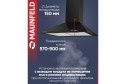 Вытяжка MAUNFELD Cork 60 Black цвет чёрный, 59.5 см