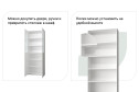 Книжный шкаф открытый низкий Харрис