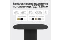 Стол GENGLASS Trubis wood 180х75х90 см
