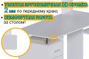 Компьютерный стол КС-15Б правый