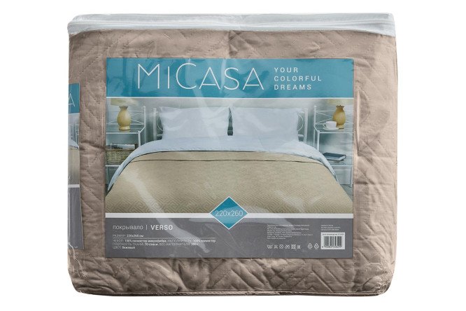 Покрывало MICASA Verso 220х260 см, Микрофибра