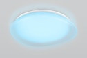 Светильник потолочный AMBRELLA LIGHT Orbital 12 кв.м., LED, 41 см