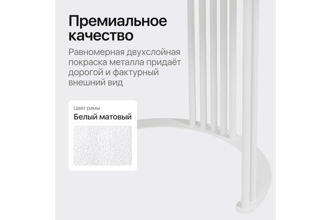 Консоль GENGLASS Violur 70 см