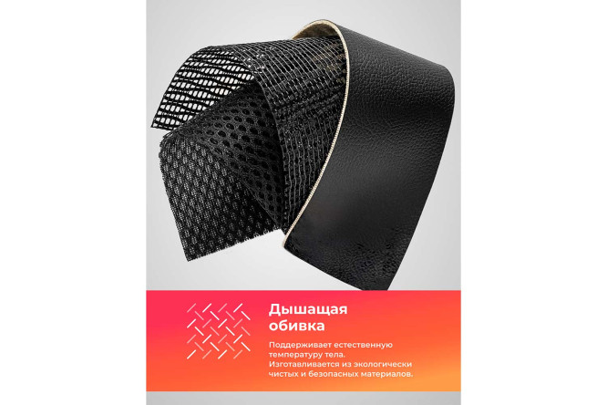 Кресло офисное ERGOLIFE Set МЕТТА 11/подл.130/осн.Sit