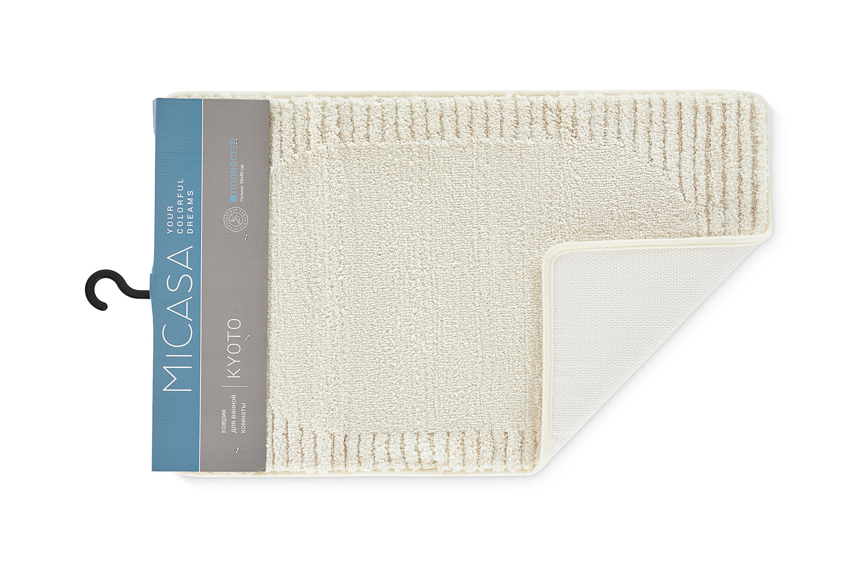 Коврик для ванной комнаты MICASA Kyoto 50x80 см