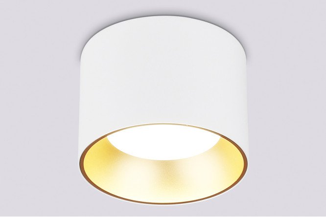 Светильник накладной AMBRELLA LIGHT Techno Spot 9.7x7x9.7 см, GX53