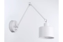 Светильник настенный AMBRELLA LIGHT TR8146 2 кв.м, E27
