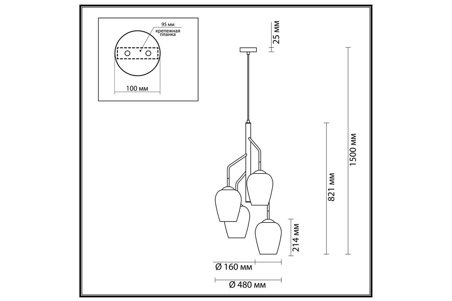 фото Люстра modern palta odeon light