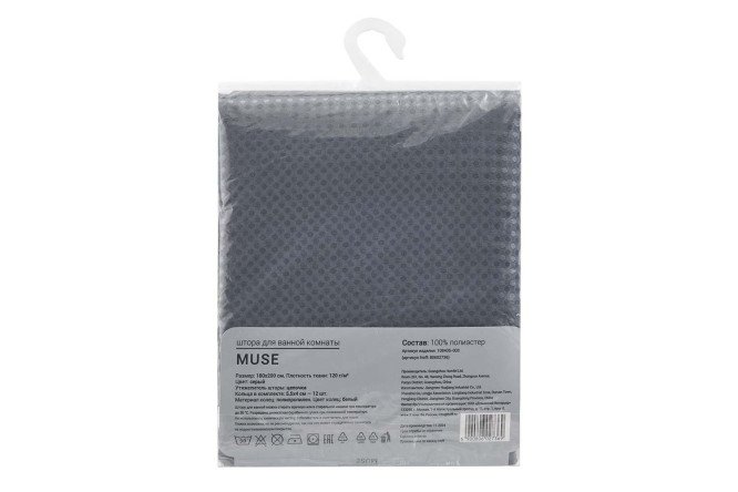 Штора для ванной комнаты MICASA Muse 180x200 см