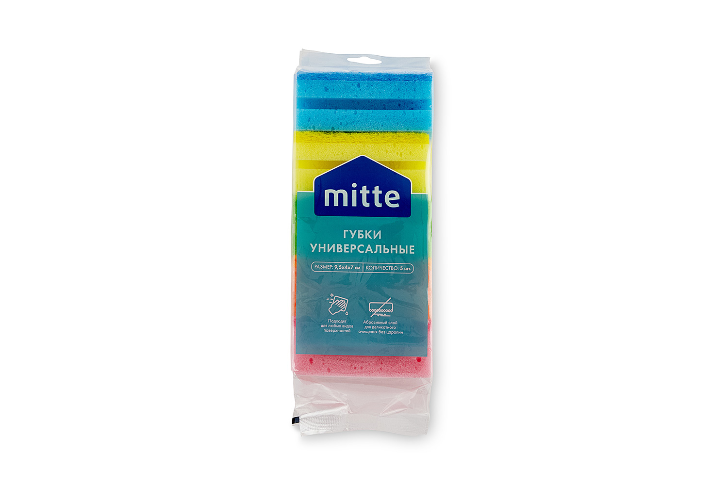 Губки универсальные MITTE 23HDL0411