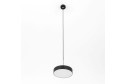 Светильник подвесной CITILUX Тао 4 кв.м., 14х120х14 см, LED