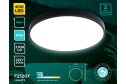 Светильник потолочный AMBRELLA LIGHT Orbital 18 кв.м., 45x6x45 см, LED