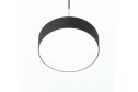 Светильник подвесной CITILUX Тао 4 кв.м., 14х120х14 см, LED