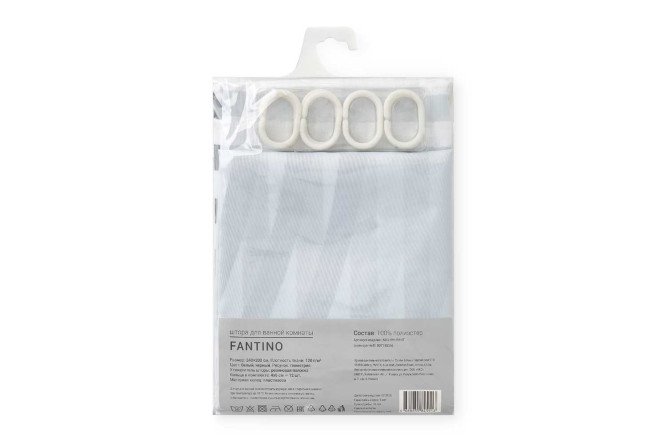 Штора для ванной MICASA Fantino 240x200 см