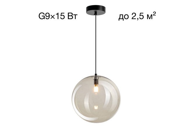 Изображение товара Подвесной светильник CITILUX Orton G9 2,5 кв.м. 25х28х25 см современный дизайн