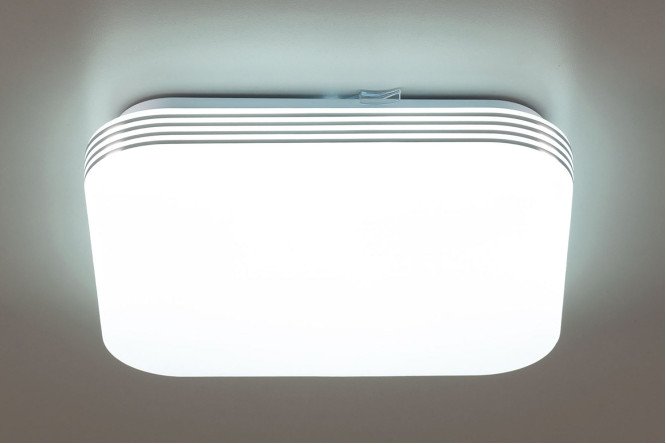 Светильник с датчиком движения CITILUX Симпла 8 кв.м, 28.5x7.5x28.5 см, LED