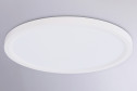 Светильник потолочный AMBRELLA LIGHT Orbital 16 кв.м., 37x2.5x37 см, LED