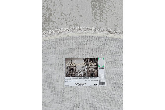 Ковёр Amatis Lux 250х400 см