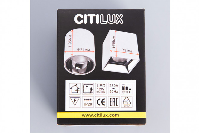 Фото 11 Светильник потолочный CITILUX Старк 4 м², 7.5x9.5x7.5 см, LED