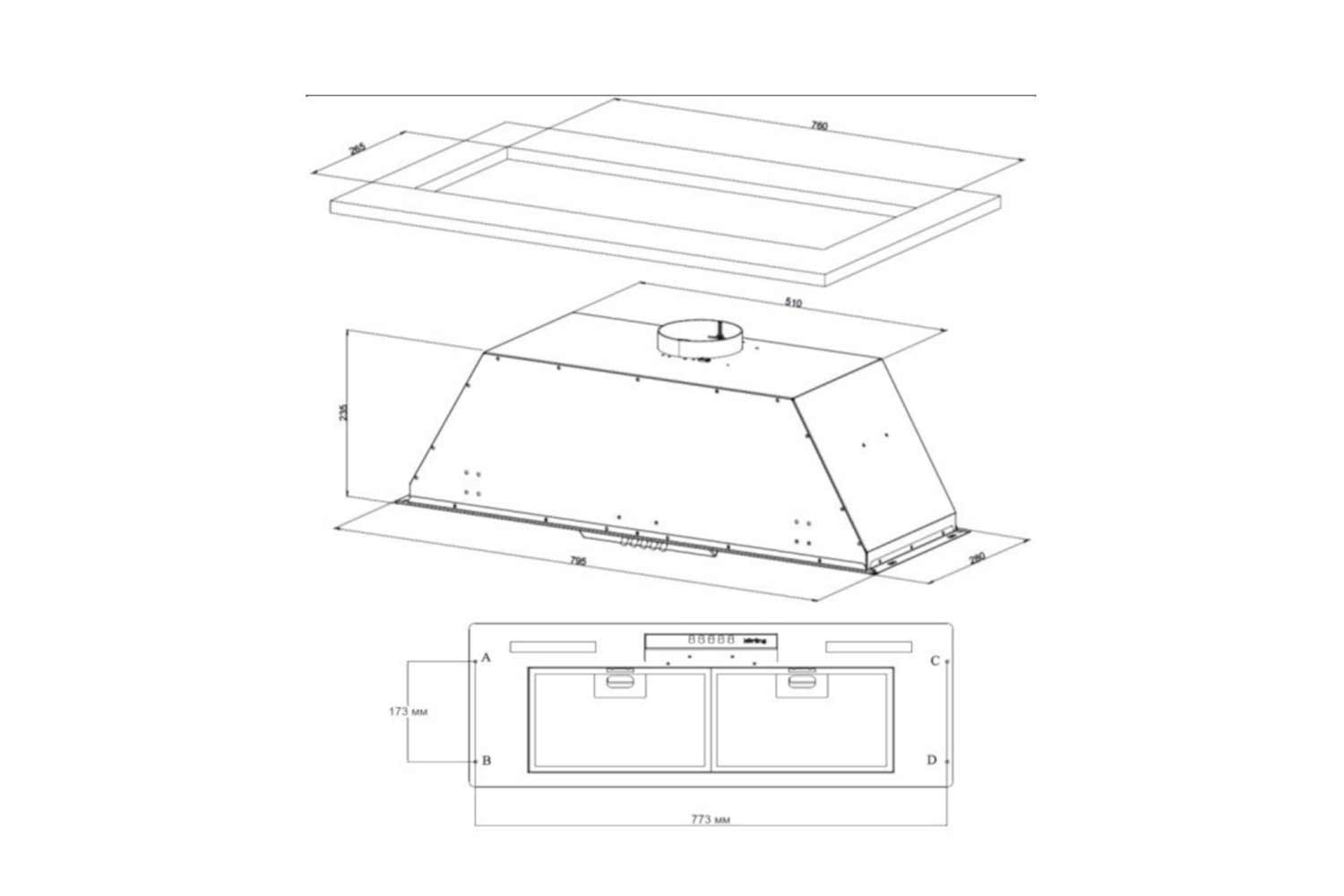 Вытяжка KHI 9931