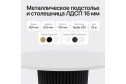 Стол GENGLASS Trubis Wood с трубчатым подстольем 80х75х80 см