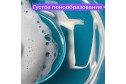 Гель Lite для мытья посуды 600 мл