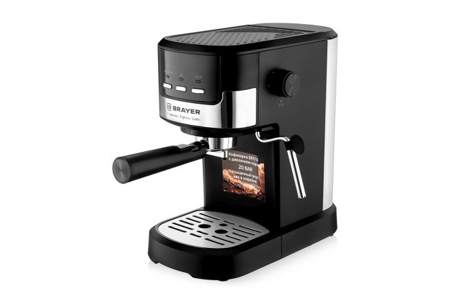 Изображение товара Кофеварка рожковая BRAYER BR1112