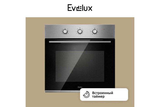 Электрический духовой шкаф EVELUX EO 624 X независимый 59.5х59.5х57.5 см