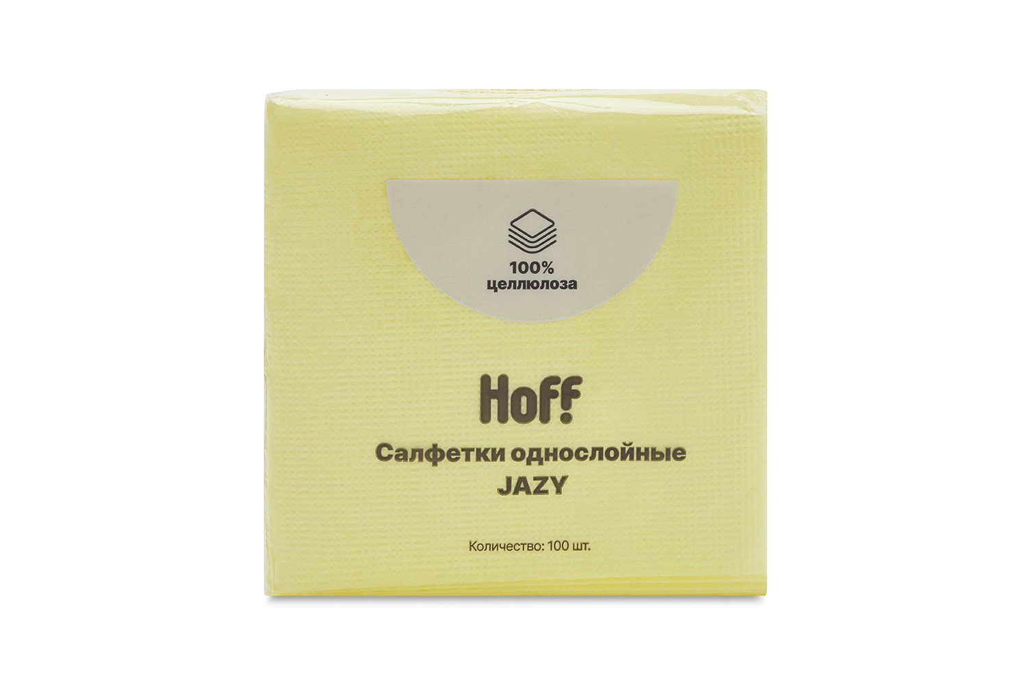Салфетки однослойные HOFF Jazy — цена и наличие Салфетки однослойные HOFF Jazy