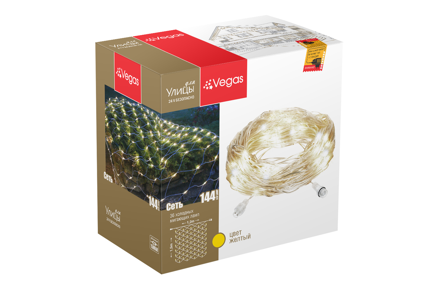 фото Электрогирлянда-конструктор сеть hoff