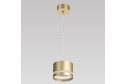 Светильник подвесной CITILUX Hardy 3 кв.м., 8х10х8 см, GX53