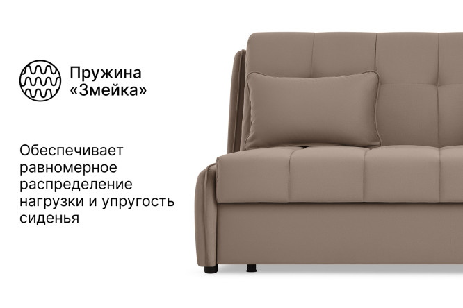 Диван-кровать DREAMART Дрезден
