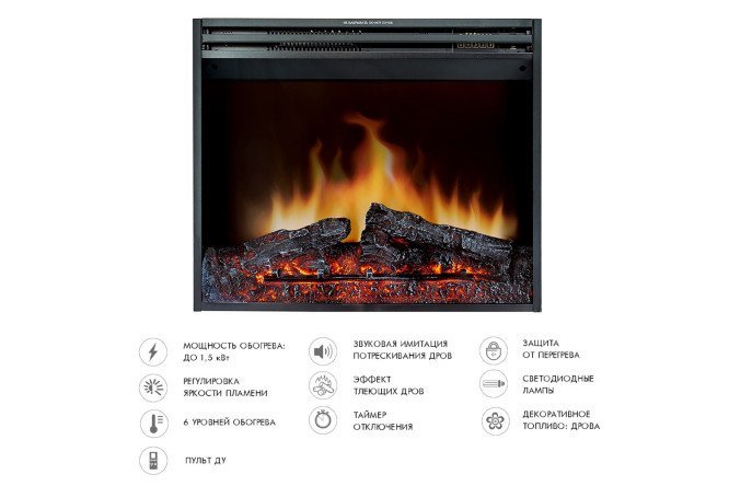 Каминокомплект Royal Flame Bergen напольный, Jupiter FX N Black