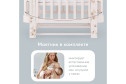 Кроватка-трансформер HAPPY BABY Mommy love