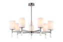 Светильник AMBRELLA LIGHT High Light 28 кв.м., 75x59x75 см, E27
