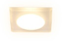 Светильник встраиваемый AMBRELLA LIGHT Techno Spot 1 м², 9x2.5x9 см, GU5.3