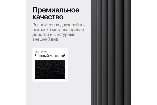 Стол GENGLASS Trubis с трубчатым подстольем