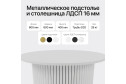 Стол GENGLASS Trubis с трубчатым подстольем
