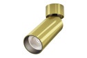 Светильник потолочный LED Ceiling & Wall Focus 5.2x16x5.2 см, LED