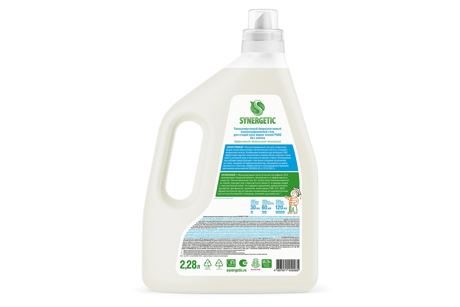 Гель для стирки Pure 2280 мл