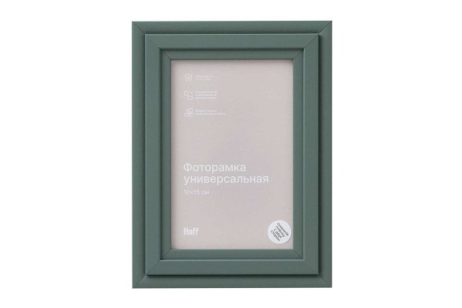 Фоторамка HOFF Ровена 10х15 см