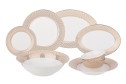Столовый сервиз Lefard Radial gold на 6 персон 23 предм., Фарфор