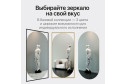 Зеркало в раме GENGLASS Kvaden 100х200 см