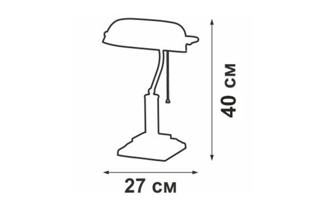 Светильник настольный VITALUCE V2900/1L E27, 27x40x20 см