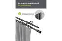 Карниз-телескоп двойной раздвижной ARTTEX 246.551