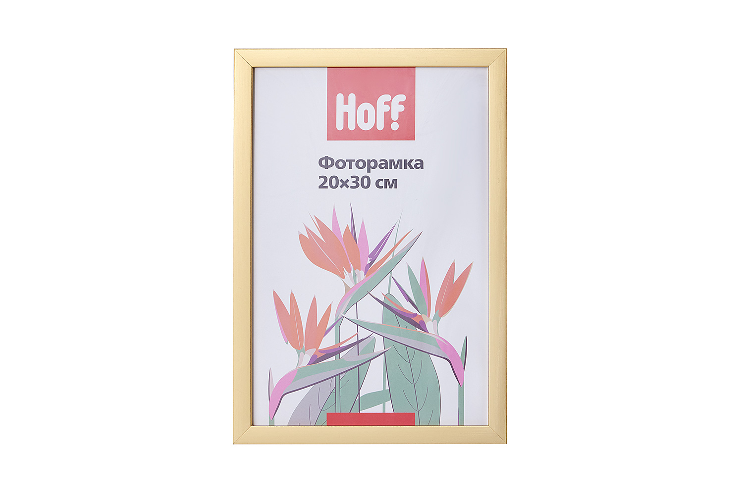 Фоторамка HOFF Hoff золото