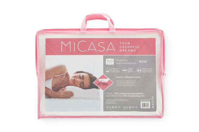 Анатомическая подушка MICASA Rose 55х40 см, Пенополиуретан