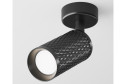 Светильник потолочный MAYTONI I Ceiling & Wall Focus Design 3 м², 6.5x19.5x6.5 см, GU10