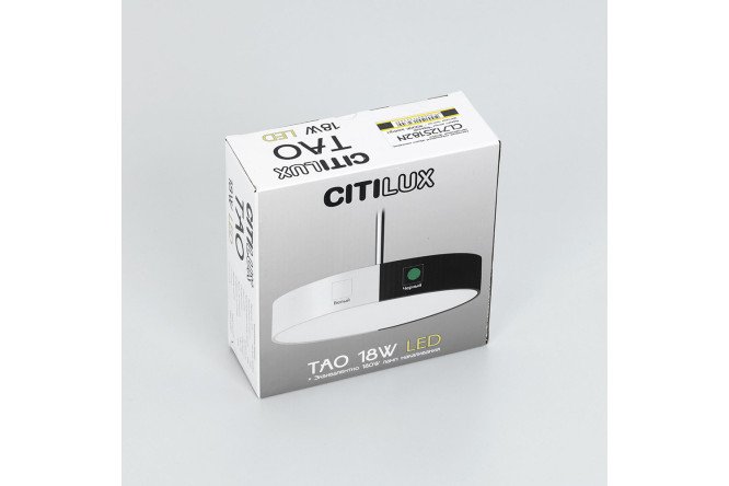 Фото 20 Светильник подвесной CITILUX Тао 4 кв.м., 14х120х14 см, LED
